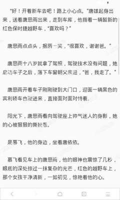 上海快3官方官网